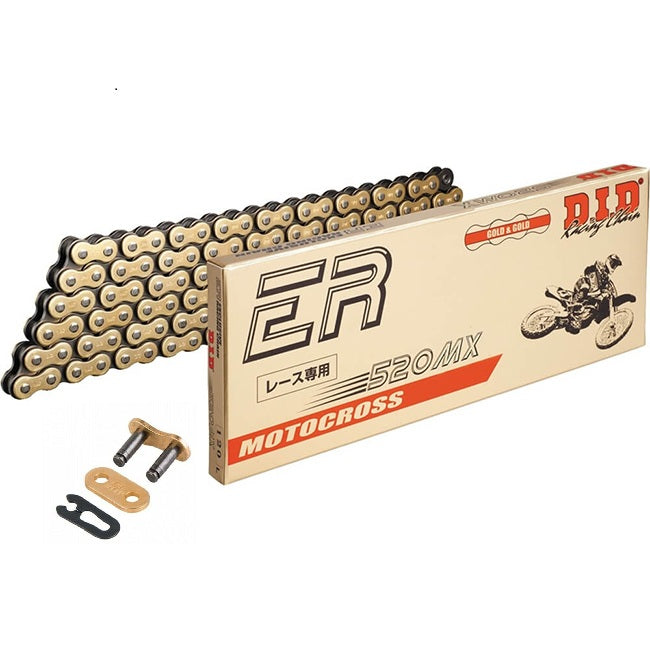 DID 520MX Gold Non Sealed Race Chain - 520 x 114 Link - Clip Link