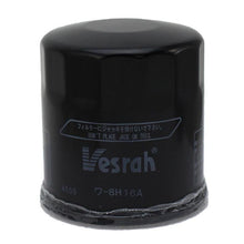 Load image into Gallery viewer, SF4005 Vesrah Oil Filter