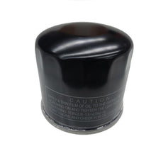 Load image into Gallery viewer, SF1004 Vesrah Oil Filter