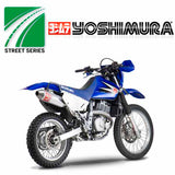 Suzuki DR650 1996-2020  - Yoshimura Exhausts