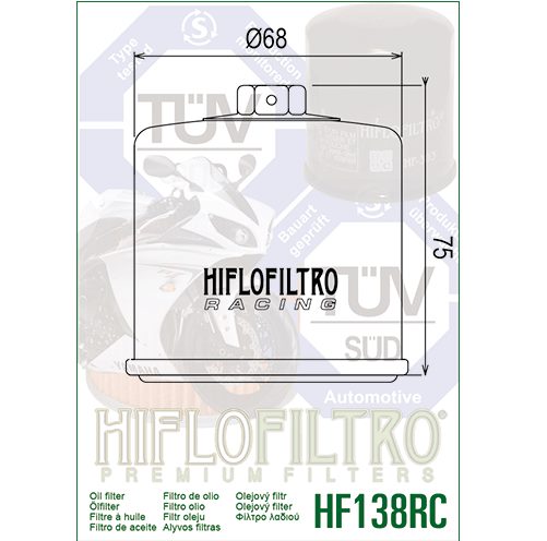 Hiflo : HF138RC : Aprilia Suzuki : Racing : Oil Filter