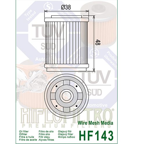 Hiflo : HF143 : Yamaha : Oil Filter
