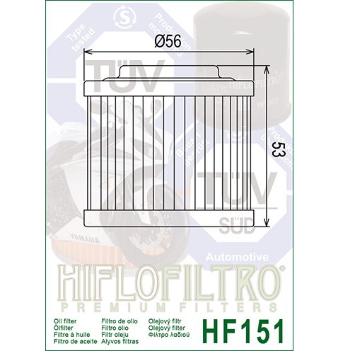Hiflo : HF151 : Aprilia BMW Husqvarna : Oil Filter