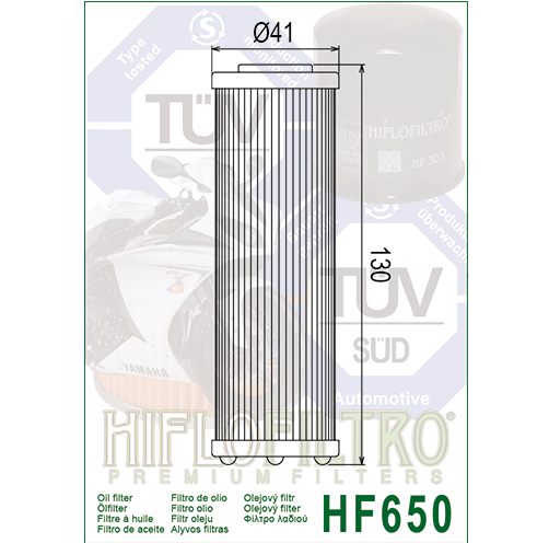 Hiflo HF650 : KTM : Oil Filter
