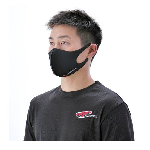 Zeta Face Mask - 2 Pack