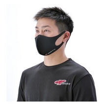Load image into Gallery viewer, Zeta Face Mask - 2 Pack