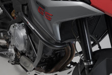 Load image into Gallery viewer, SW Motech Crash Bars - BMW F750GS F850GS
