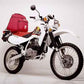 Honda XR 650 L, W