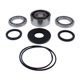 All Balls Differential Bearing & Seal Kit Front 25-2116