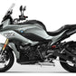 BMW S 1000 XR (20 - >)