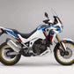 Honda CRF 1100 Africa Twin (20 - >)