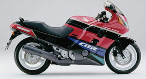 Honda CBR 1000 FK. FL, FM, FN