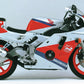 Honda CBR 250 RRL