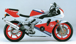 Honda CBR 250 RRL