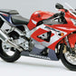 Honda CBR 929 RR, 1 (2001)