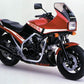 Honda VF 1000 F2, FF