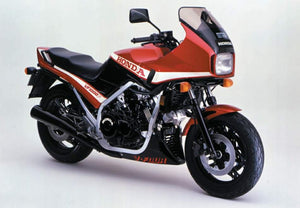 Honda VF 1000 F2, FF