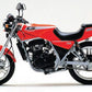 Kawasaki BR 250 A