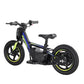Sherco EB12 Electric Balance Bike