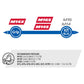 Michelin Bib Mousse M18 - 120/90-18 Enduro