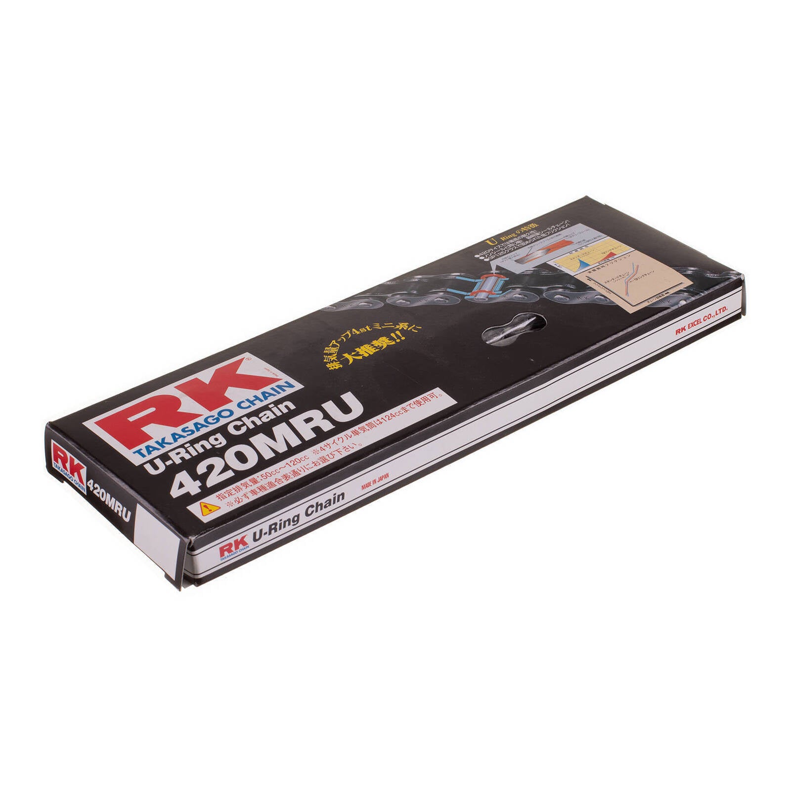 Sprocket Kit Honda NBC110 - 420MRU 15/37