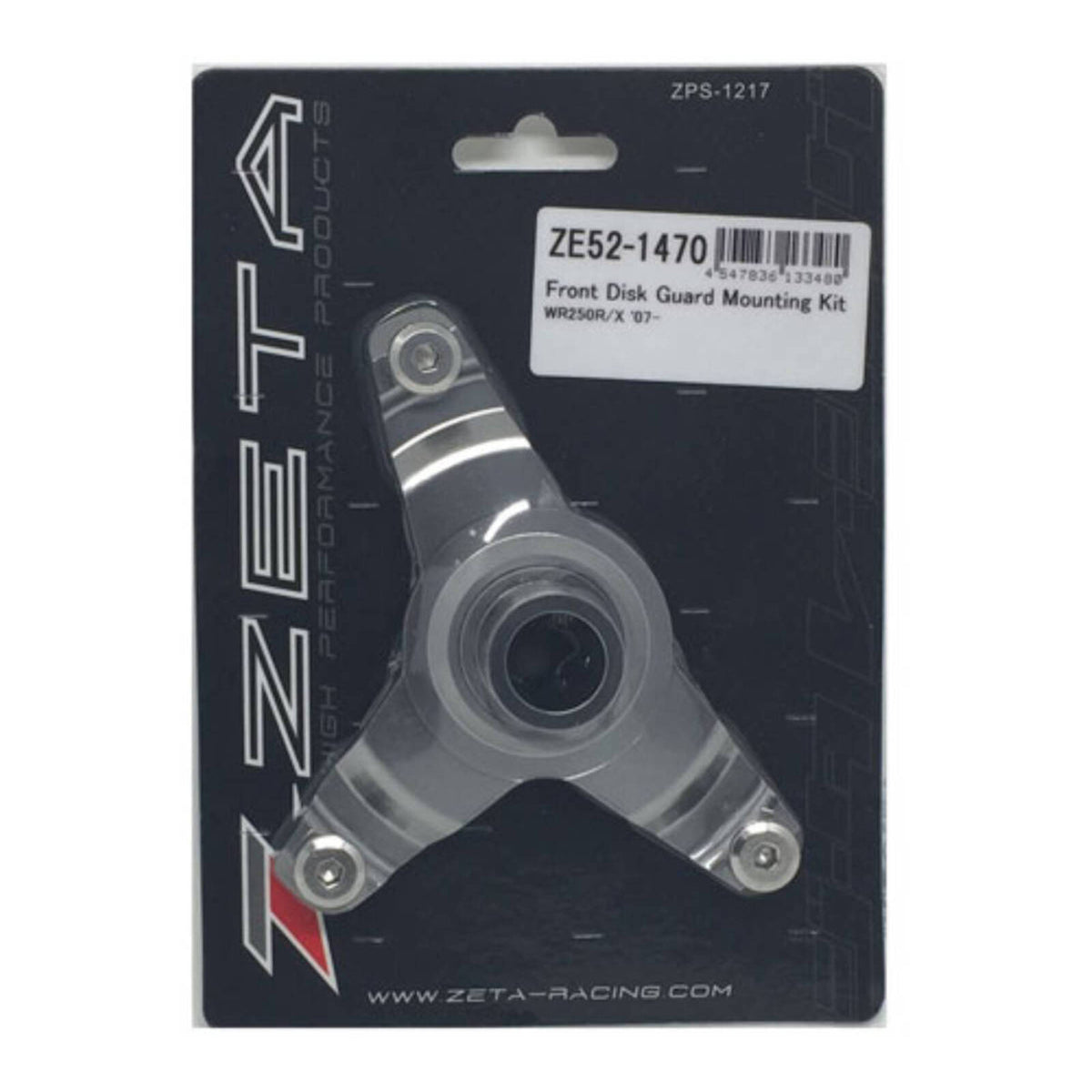 Zeta Front Disc Guard Mounting Kit Yamaha WR250R/X