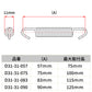 DRC 57mm Standard Exhaust Spring - 5 Pack