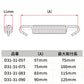 DRC 57mm Standard Exhaust Spring - 5 Pack