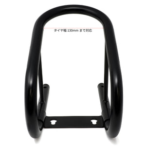DRC Wheel Chock - Black