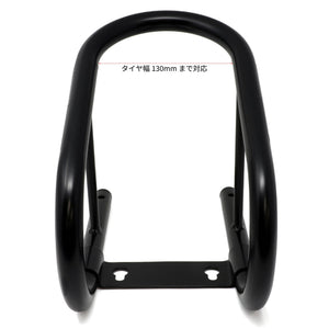 DRC Wheel Chock - Black