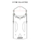 DRC Moto Binding Tyre Chock - Trailer Van Ute