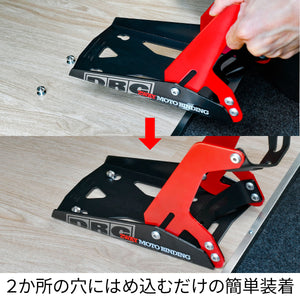 DRC Wheel Chock Holding Adapter - 2 Pack