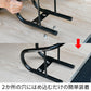 DRC Wheel Chock Holding Adapter - 2 Pack