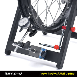DRC Gyro Stand 2 - Static Wheel Balancer