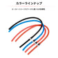 DRC Uni-Flow Fuel Breather Hose - Black