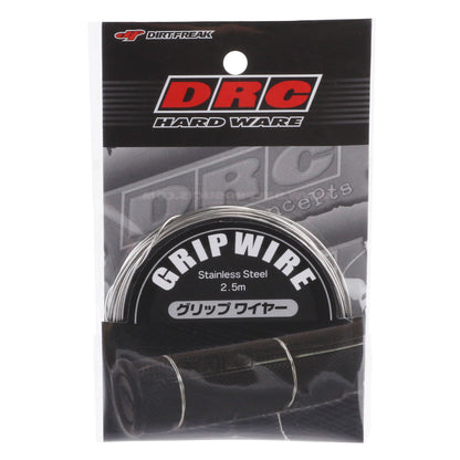 DRC Grip Lock Wire - 2.5 Meters