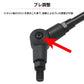 DRC Right Motorcycle Mirror - 10mm