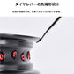 DRC 260mm Pro Tyre Spoon - Tyre Lever