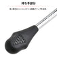 DRC 260mm Pro Tyre Spoon - Tyre Lever