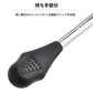 DRC 260mm Pro Tyre Spoon - Tyre Lever