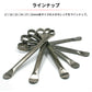 DRC Pro Tyre Lever Spoon - 32mm Wrench