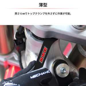 DRC Steering Stem Wrench