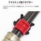 DRC 40-50mm Fork Seal Driver Kit