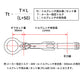 DRC 50mm Showa Pro Fork Cap Wrench - Red