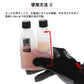 DRC Portable Oil Bottle With Measuring Function