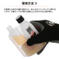 DRC Portable Oil Bottle With Measuring Function