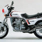 Honda CX 500 Turbo (82 >)