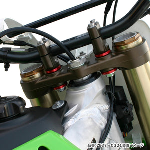 Zeta Rubber Killer - Husqvarna Blue - KTM / Husqvarna
