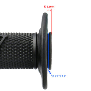 Zeta Dirt Grip Open End - Black