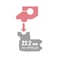 Zeta Offset Handlebar Riser 26mm - 7/8 To 7/8 - Titanium